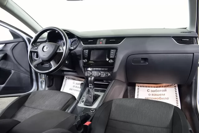 Skoda Octavia 2014