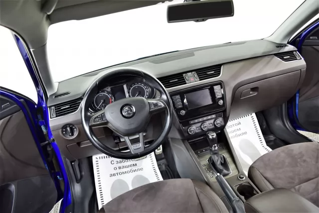Skoda Octavia 2016