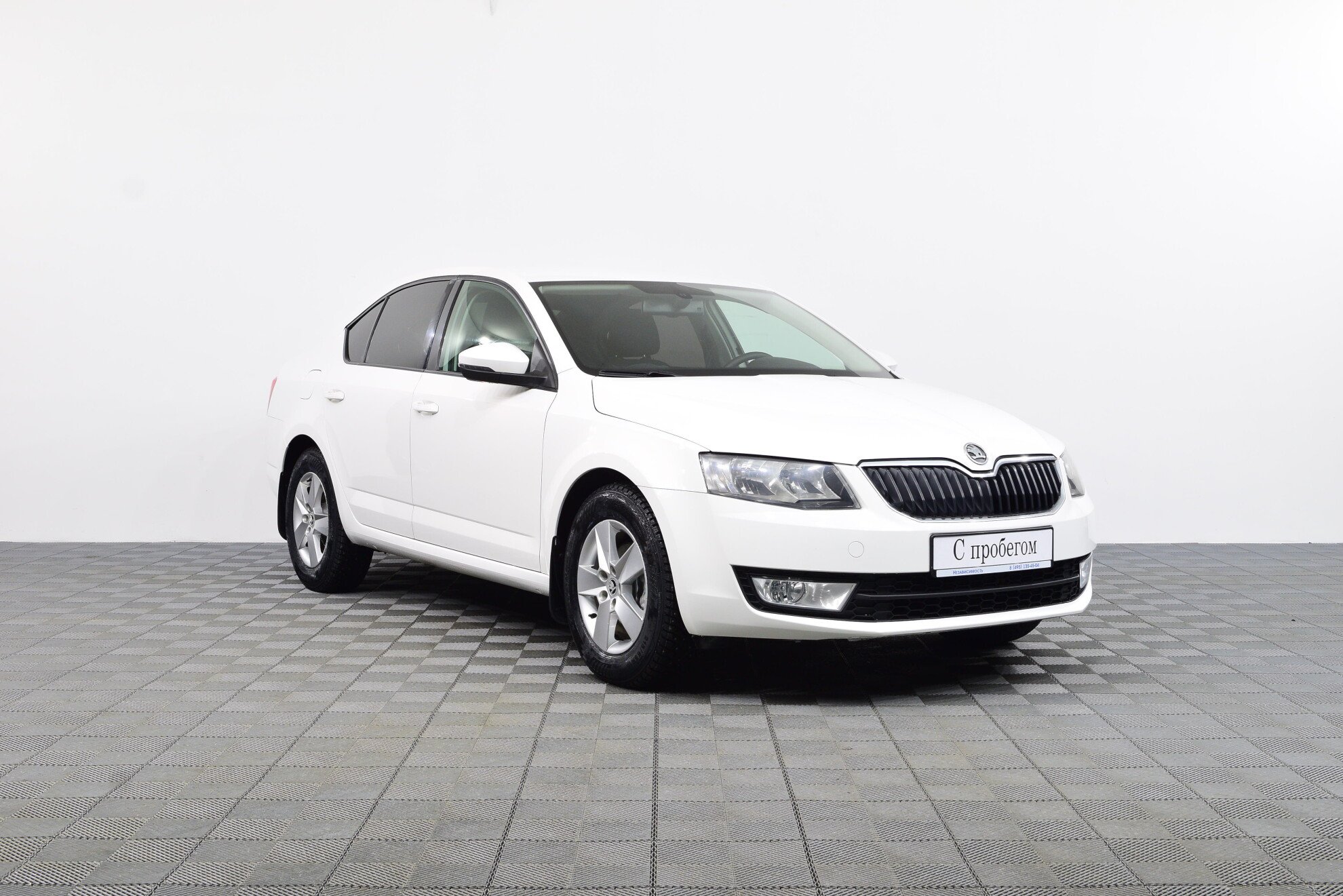 Skoda Octavia 2015