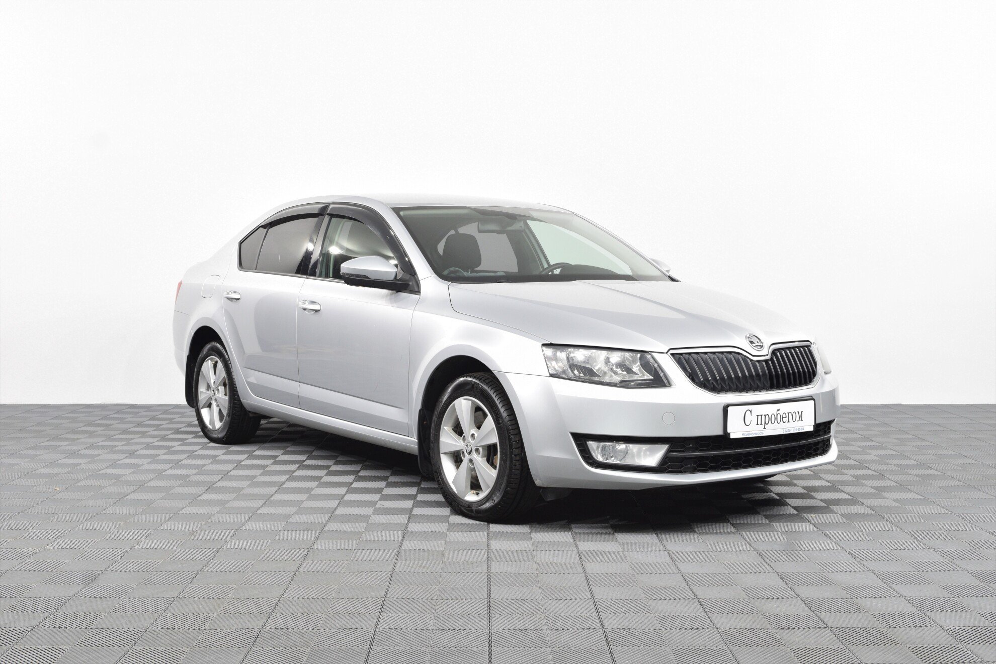 Skoda Octavia 2016