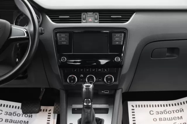 Skoda Octavia 2020