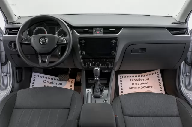 Skoda Octavia 2017