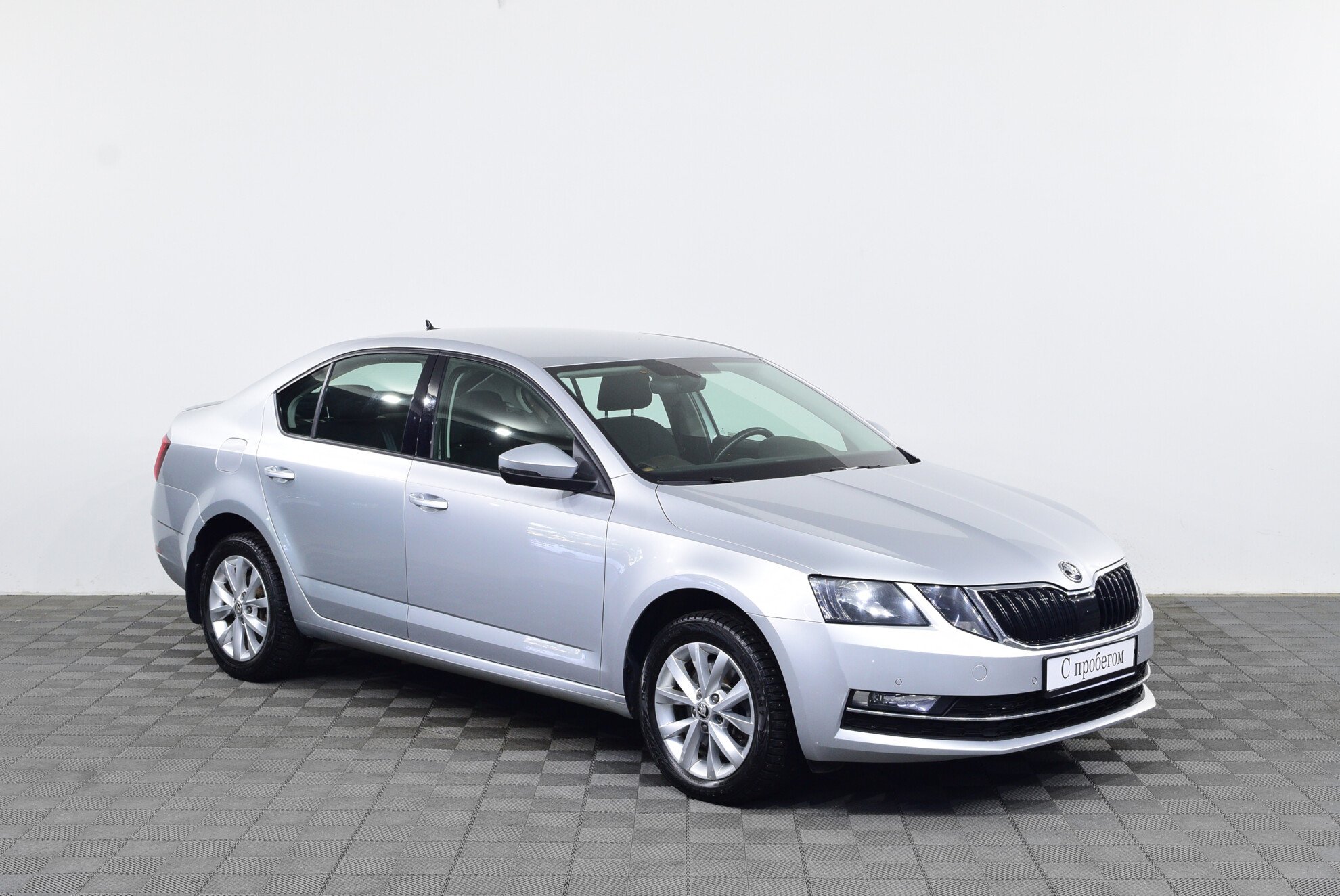 Skoda Octavia 2020