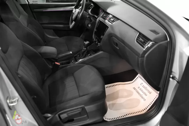 Skoda Octavia 2020
