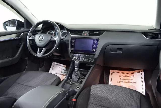Skoda Octavia 2017