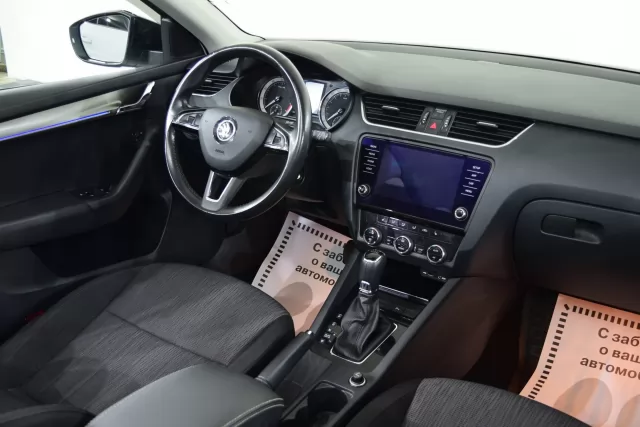 Skoda Octavia 2017