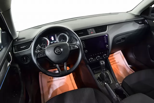 Skoda Octavia 2017