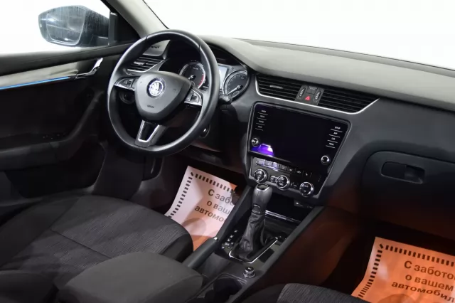 Skoda Octavia 2017