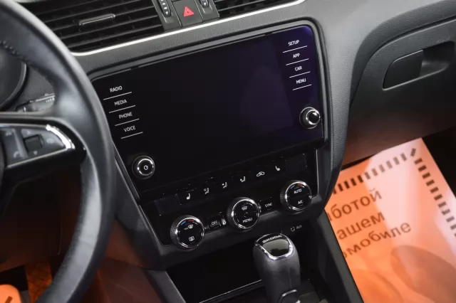 Skoda Octavia 2017