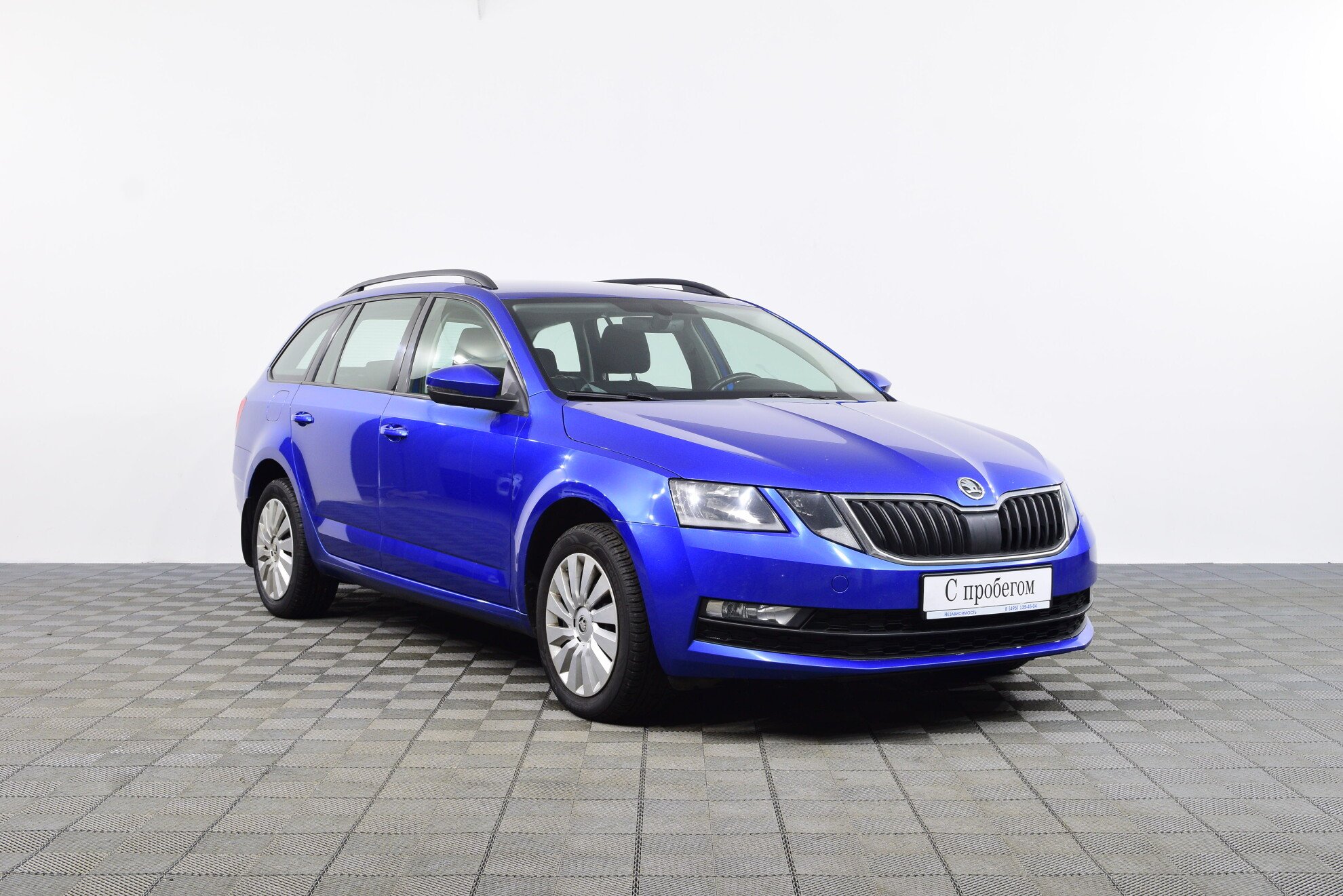Skoda Octavia 2017