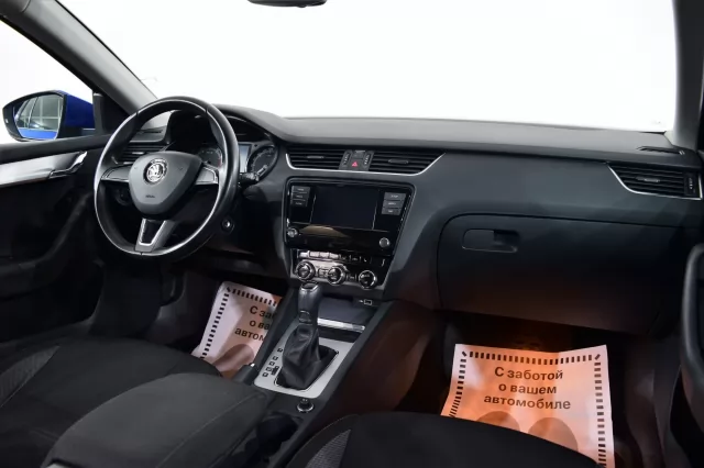 Skoda Octavia 2017