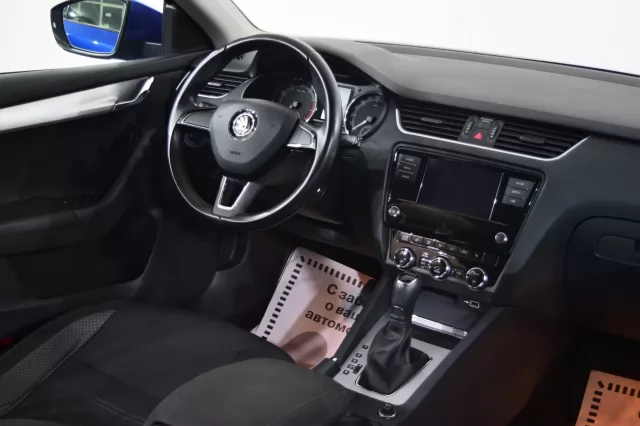 Skoda Octavia 2017