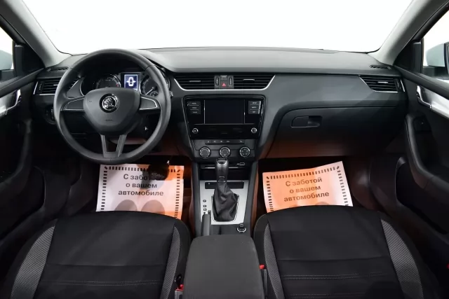 Skoda Octavia 2020