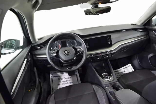 Skoda Octavia 2020