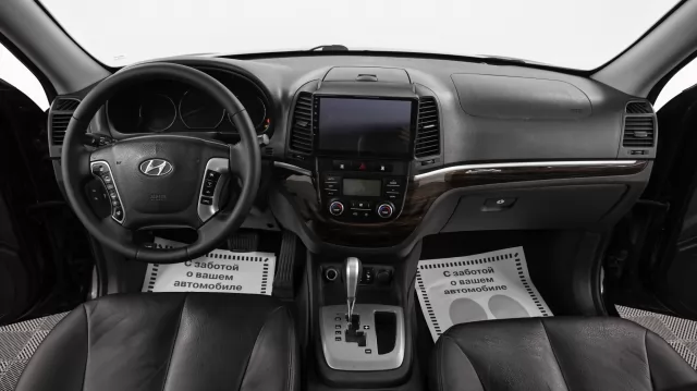 Hyundai Santa Fe 2013