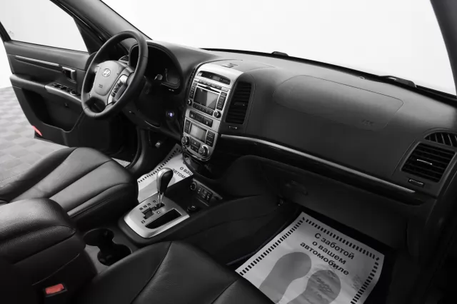Hyundai Santa Fe 2010