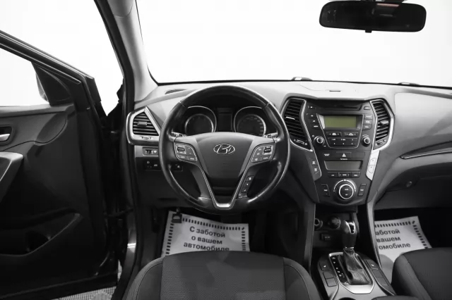 Hyundai Santa Fe 2015