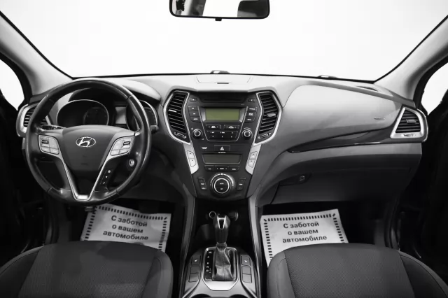 Hyundai Santa Fe 2015