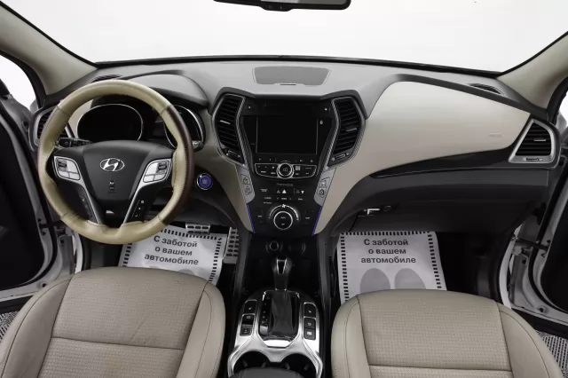 Hyundai Santa Fe 2016