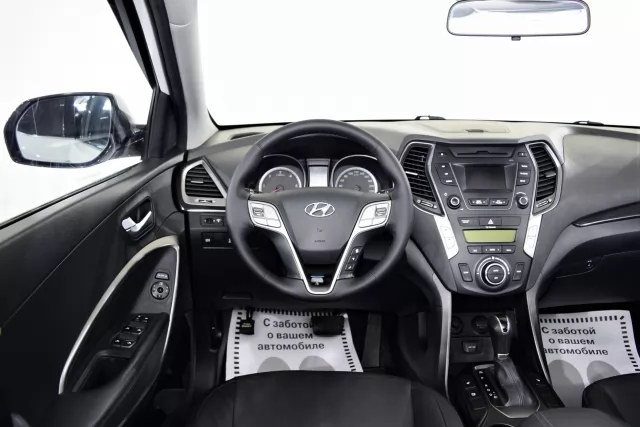 Hyundai Santa Fe 2014