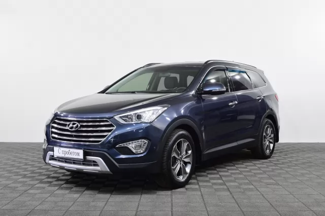 Hyundai Santa Fe 2015