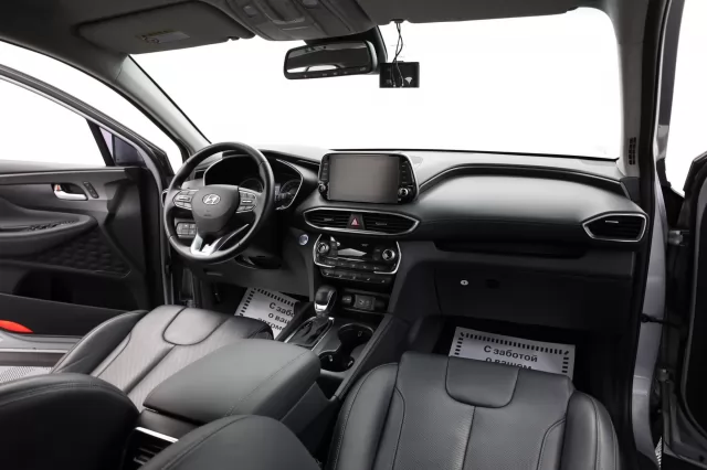 Hyundai Santa Fe 2020