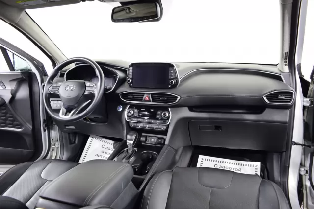 Hyundai Santa Fe 2019