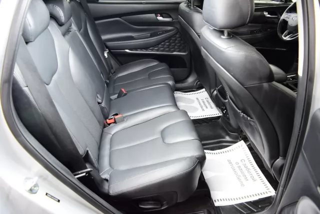 Hyundai Santa Fe 2019