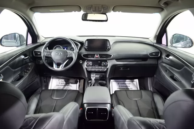 Hyundai Santa Fe 2020