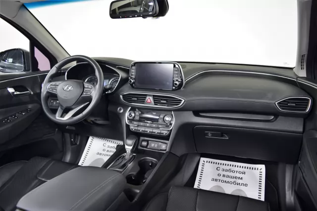 Hyundai Santa Fe 2020