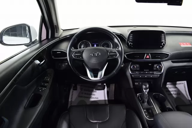 Hyundai Santa Fe 2020