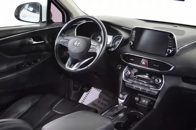 Hyundai Santa Fe 2020