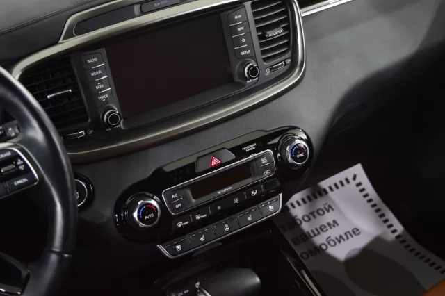 Hyundai Santa Fe 2019