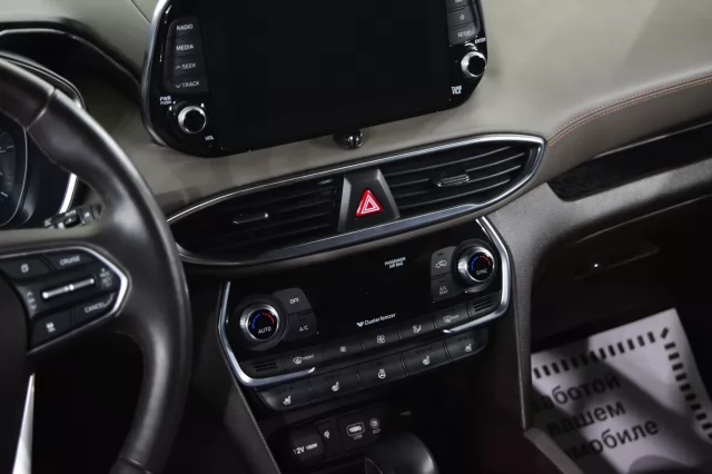 Hyundai Santa Fe 2020