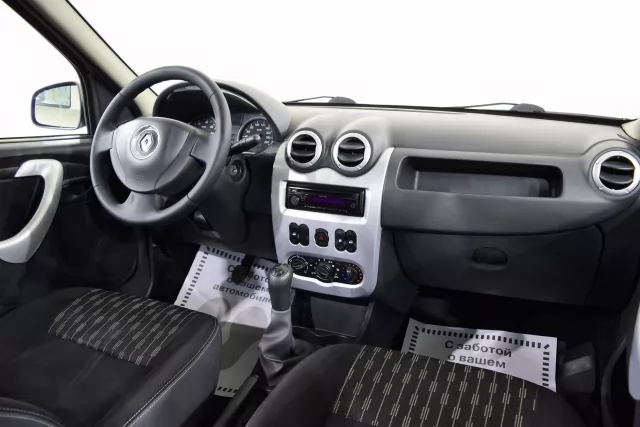 Renault Logan 2014