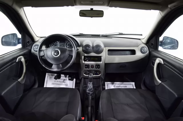 Renault Logan 2015