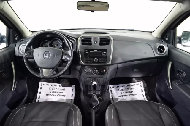 Renault Logan 2020