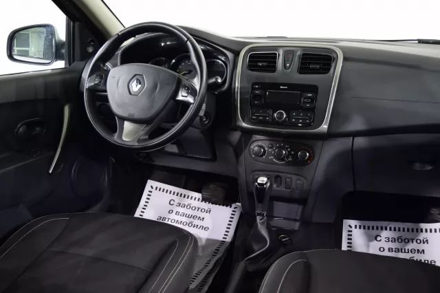 Renault Logan 2020