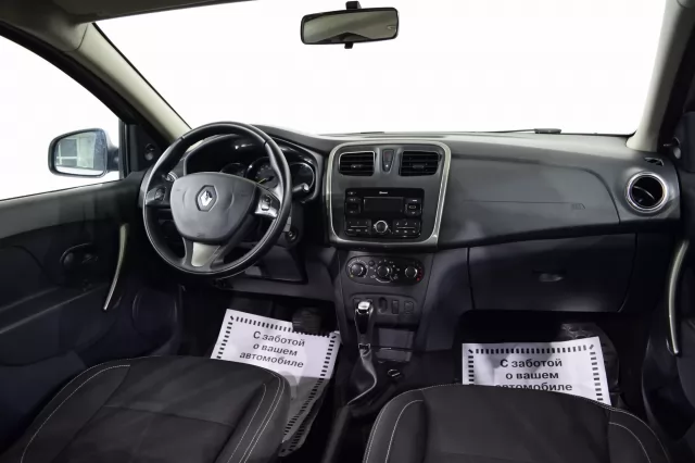 Renault Logan 2020