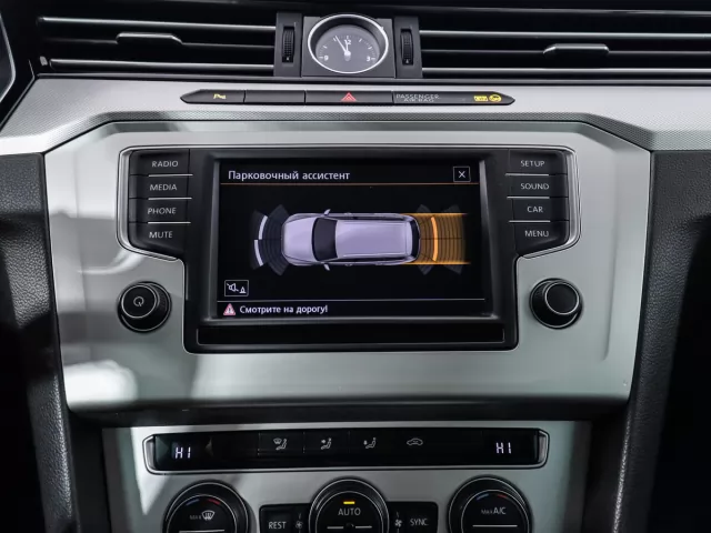 Volkswagen Passat 2019