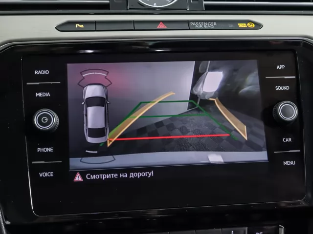 Volkswagen Passat 2020