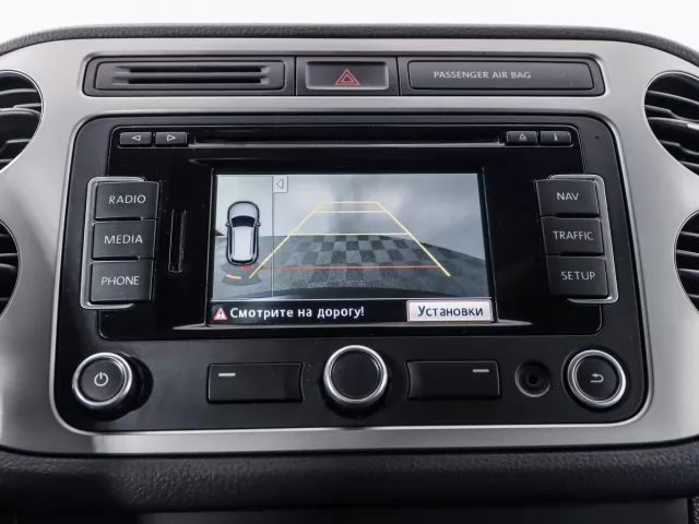 Volkswagen Tiguan 2017