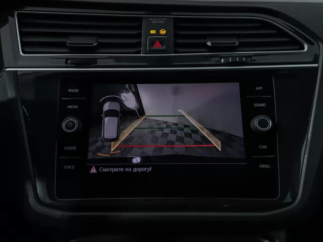 Volkswagen Tiguan 2016