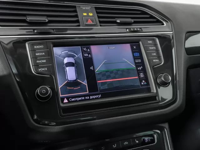 Volkswagen Tiguan 2016