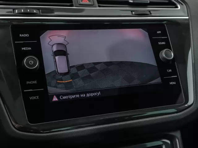 Volkswagen Tiguan 2019