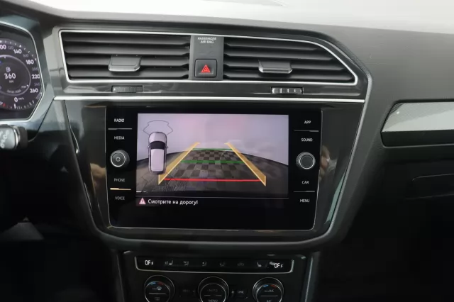 Volkswagen Tiguan 2016