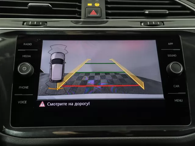 Volkswagen Tiguan 2019