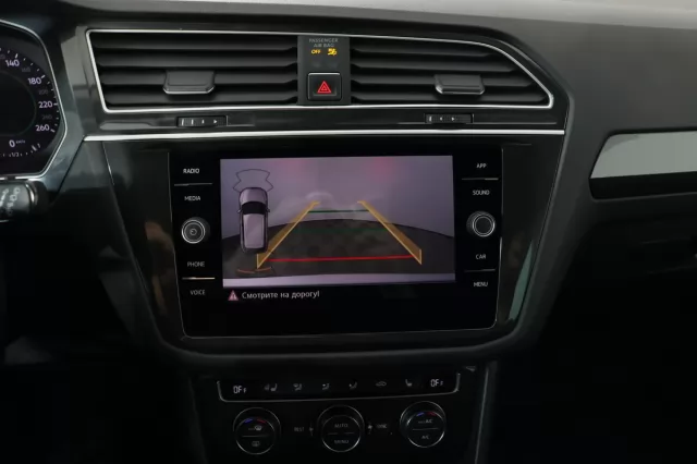 Volkswagen Tiguan 2020