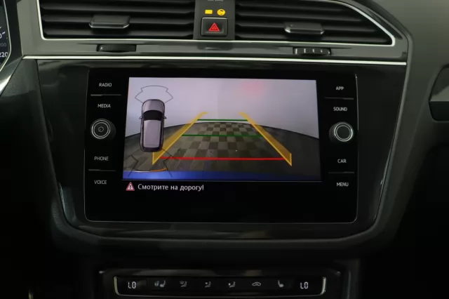 Volkswagen Tiguan 2017