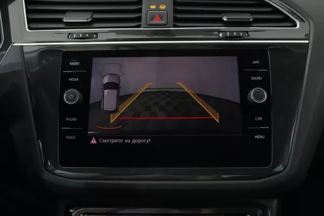 Volkswagen Tiguan 2016